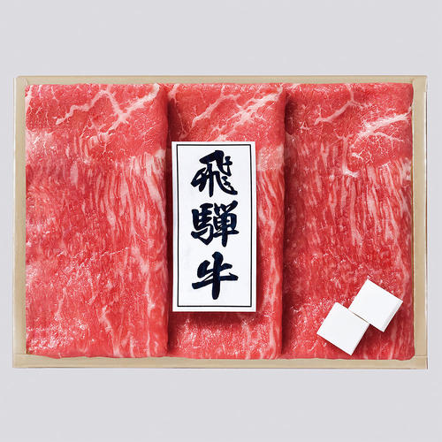 飛騨牛モモすき焼き用