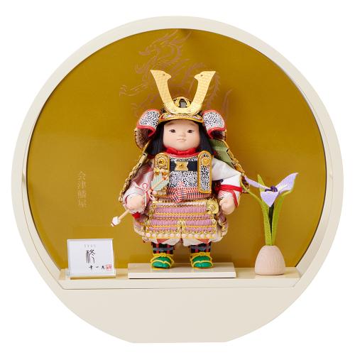 大将飾り一式「柊」しゅう