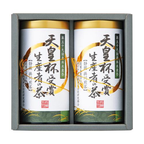 〈愛国製茶〉天皇杯受賞生産者の茶