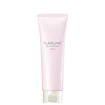 スキンケアの通販 | コスメ・デパコス・化粧品通販のTBEAUT(ティー