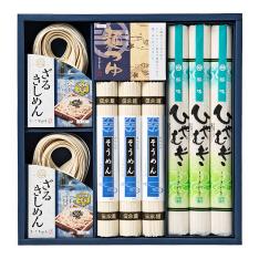 〈なごやきしめん亭〉めん詰合せ×2箱セット