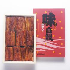 山椒入鰻 味自鰻 中箱