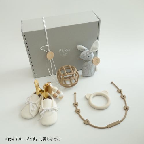 出産祝いギフトセット モカ