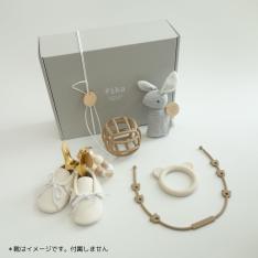 出産祝いギフトセット　モカ