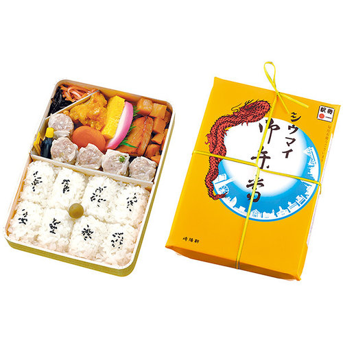 【よりどり】神奈川県一部地域お届け シウマイ弁当