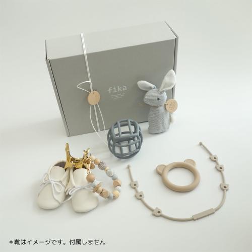 出産祝いギフトセット グレー