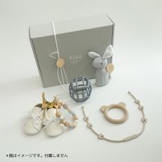 出産祝いギフトセット　グレー