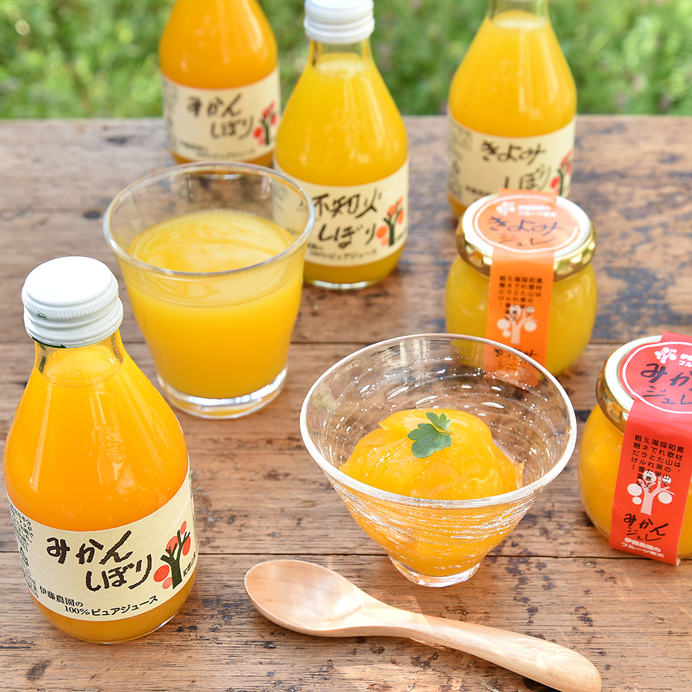ピュアジュース ジュレセット 商品詳細 高島屋オンラインストア ピュアジュース ジュレセット 商品詳細 高島屋オンラインストア