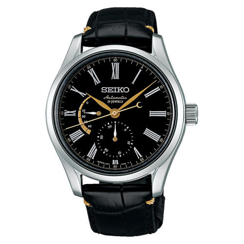 <PRESAGE>SARW013