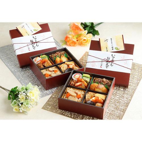 【敬老の日】敬老の日「慶寿」3客セット