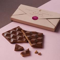 【バレンタインデー】タブレット（レ・アマンド）