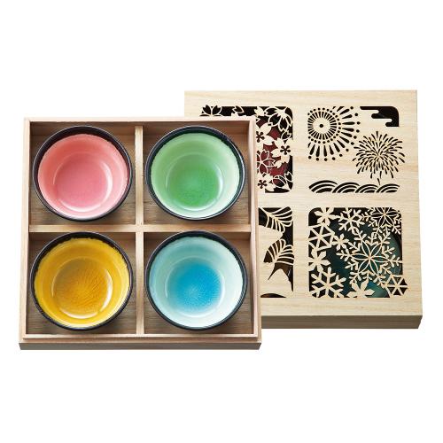 〈美濃焼 四季彩〉小鉢4個セット（木箱入）