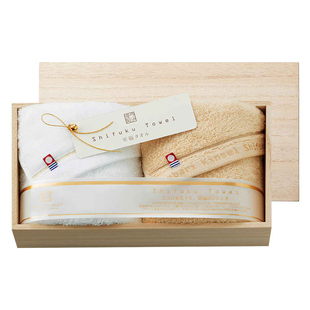 〈今治謹製〉至福タオルセット 木箱入り