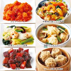 画像◆中華惣菜6種福袋