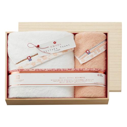〈今治謹製〉至福タオルセット 梅染め 木箱入り