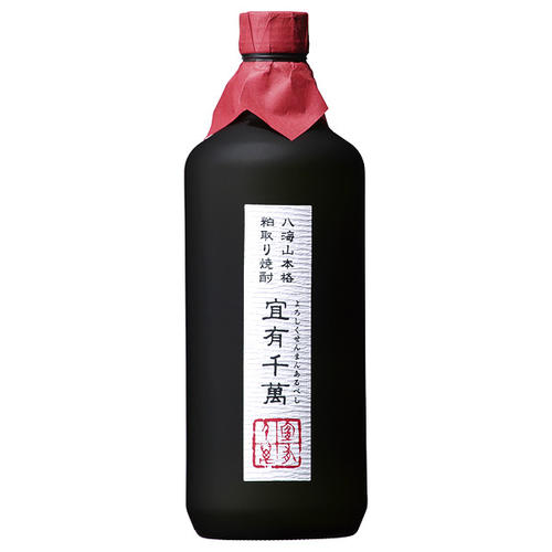 <八海山>本格粕取り焼酎「宜有千萬(よろしくせんまんあるべし)」