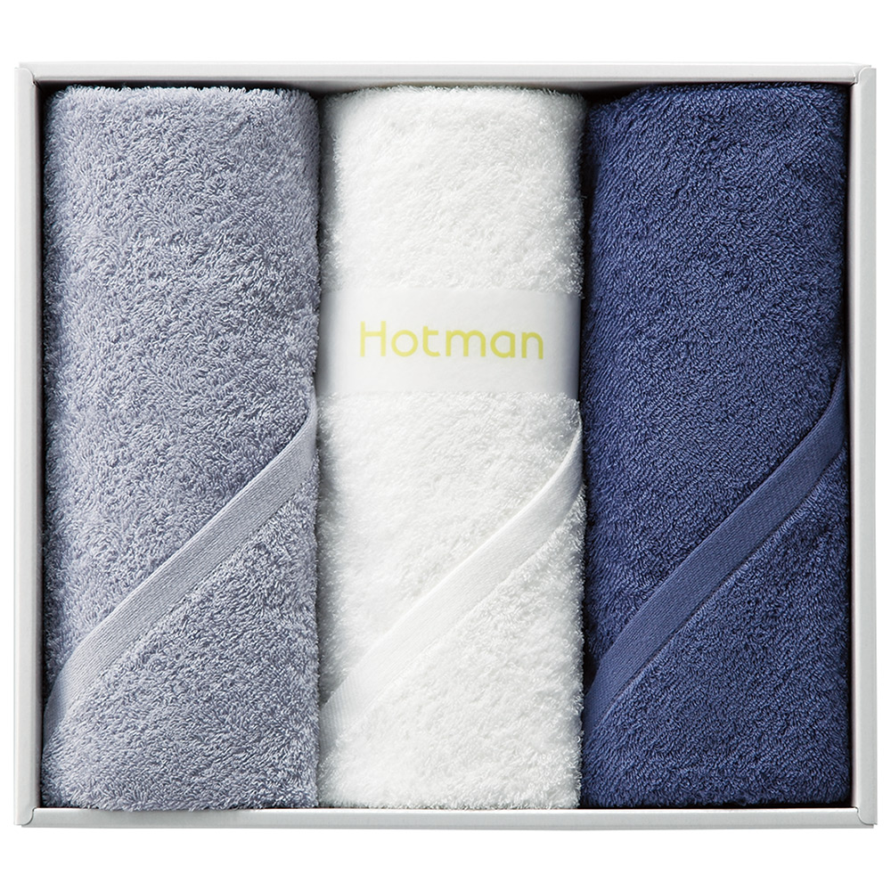 〈ホットマン〉1秒タオル ホットマンカラータオルセットB