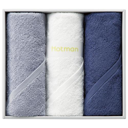 〈ホットマン〉1秒タオル ホットマンカラータオルセットB
