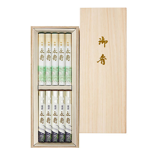 永寿 二種入(白檀・沈香) 桐箱10把入