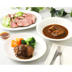 ローストビーフ・ハンバーグ・ビーフシチュー詰合せ