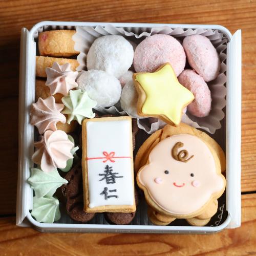 【名入れ】出産内祝いクッキー缶M男の子用