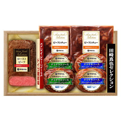 高島屋オンラインストア