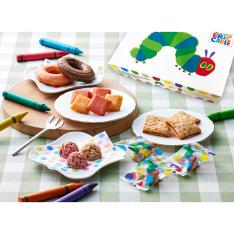 はらぺこあおむしスイーツギフト