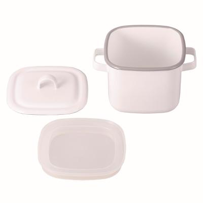 【よりどり】角型ホーローマルチポット　ホワイト