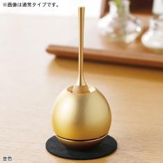 <Sotto> チェリン ミニタイプ