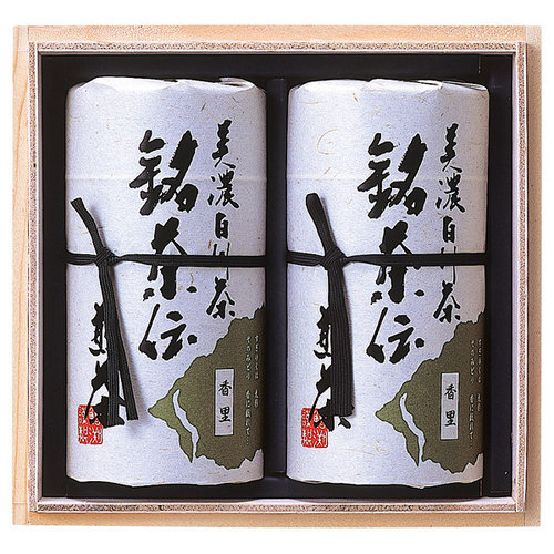 美濃白川茶詰合せ 銘茶伝