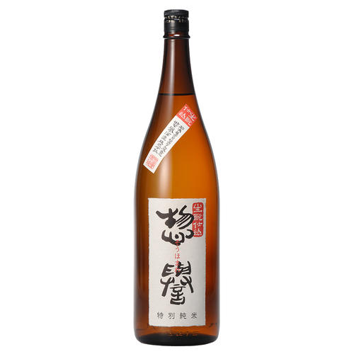 惣誉 きもと仕込 特別純米 1.8L