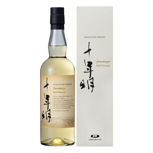 三郎丸蒸留所 十年明