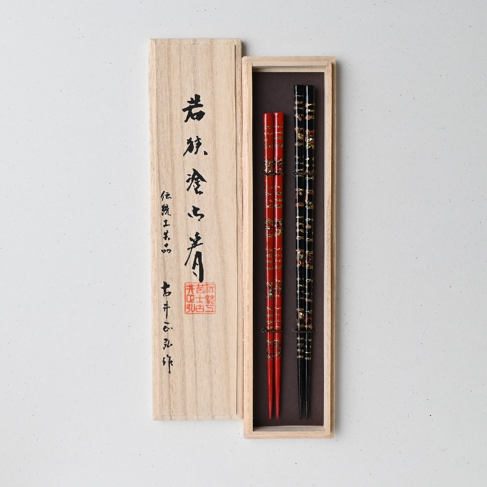 桐箱夫婦 千代錦