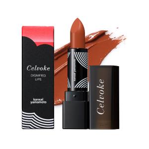 Celvokeセルヴォーク エクスプレッシヴアイズ EX04 限定 Celvoke】エクスプレッシヴ アイズ EX04 ｜Celvoke Website｜セル