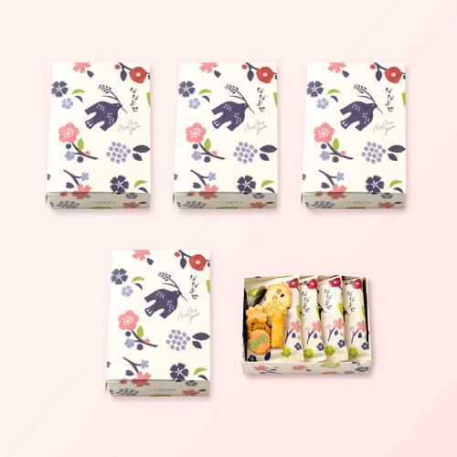 ななよせ4袋×5箱セット