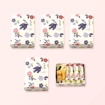 ななよせ4袋×5箱セット