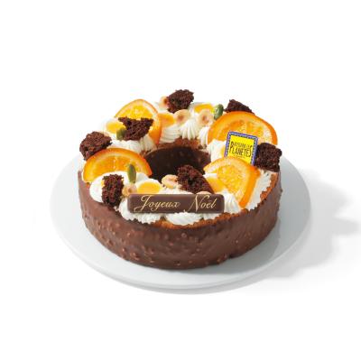 【クリスマス】プラリネオランジュユズ（4～6人におすすめ）