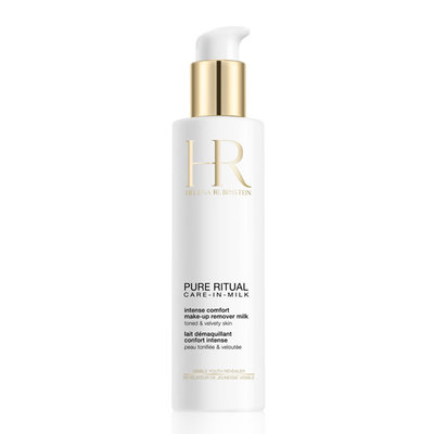 【ヘレナルビンスタイン】まとめ売り 定価15000円以上（リップ以外） ケース付 HELENA RUBINSTEIN（ヘレナ ルビンスタイン） スキンケアの通販