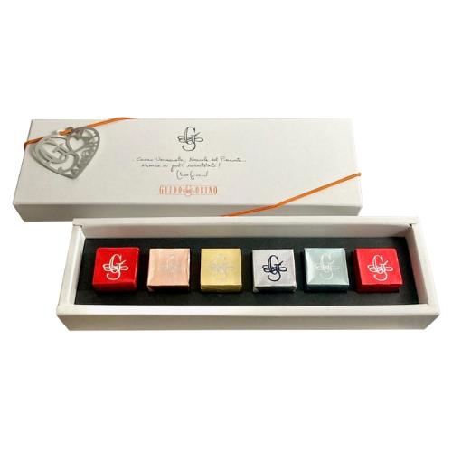 【バレンタインデー】グイドエポカ6