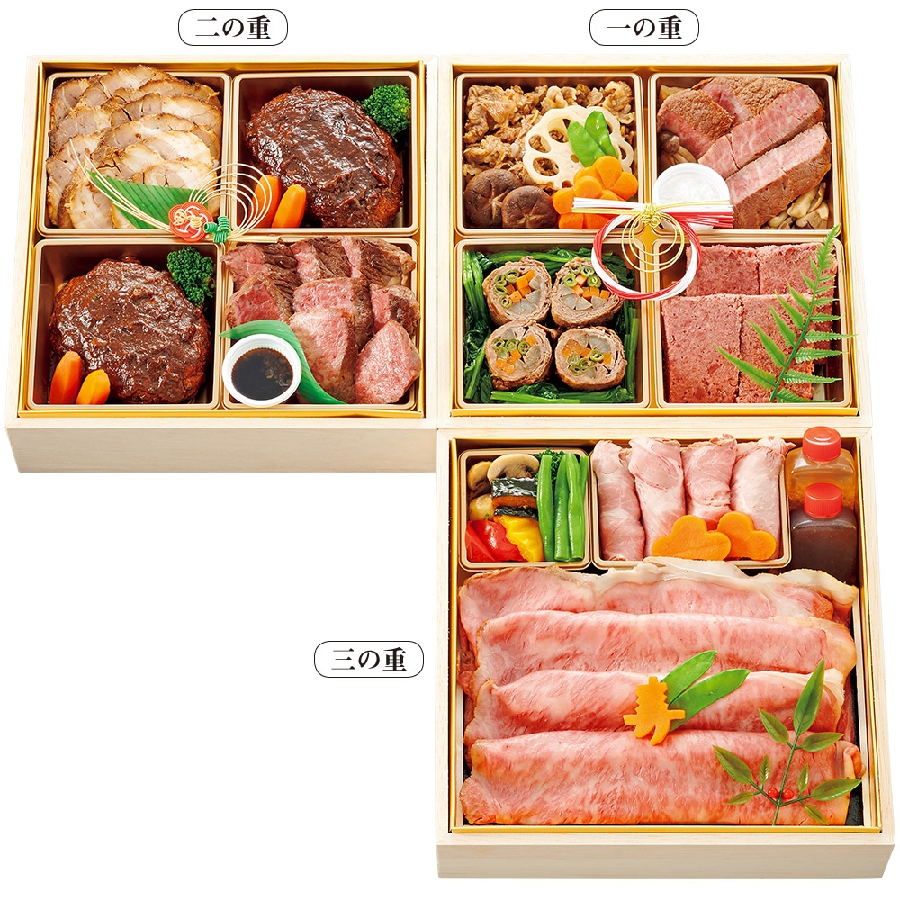 タカシマヤオリジナル 肉づくしおせち料理 三段重 商品詳細 高島屋オンラインストア