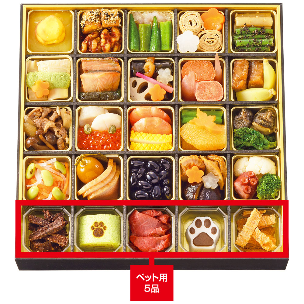 ペットと一緒にお正月を祝うおせち 犬 商品詳細 高島屋オンラインストア