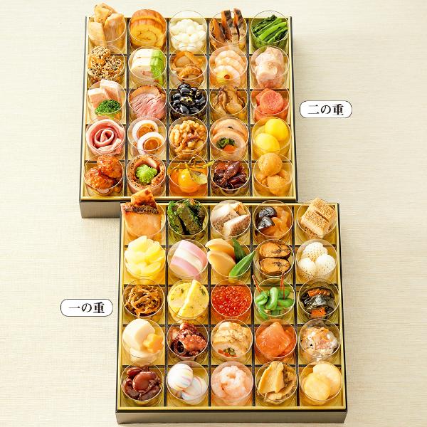 高島屋】関東・関西以外の地域お届けおせち【一部地域を除く】 | おせち料理特集2023年 | 特集 | 高島屋オンラインストア