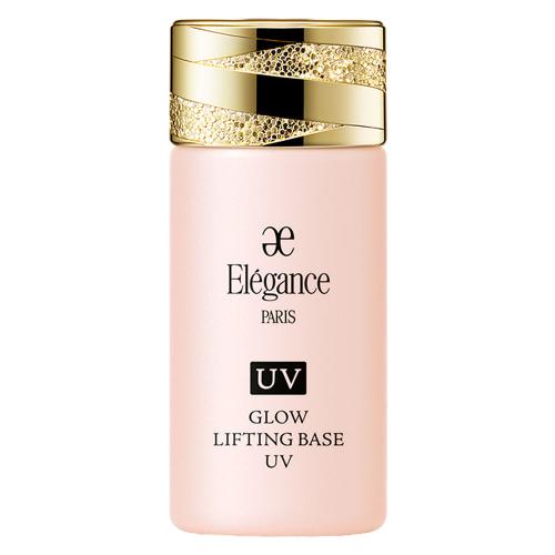 グロウリフティング ベース UV