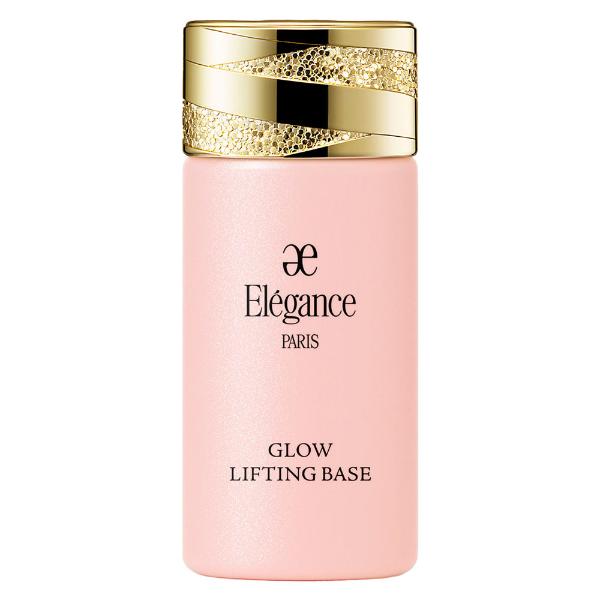 グロウリフティング ベース