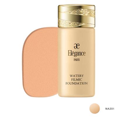 エレガンスなど、化粧品8点 eleganceEye_2.jpg