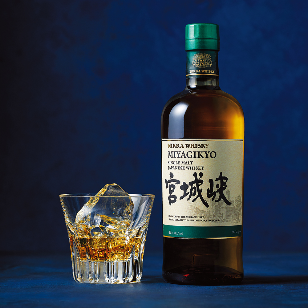 〈ニッカ〉シングルモルト宮城峡