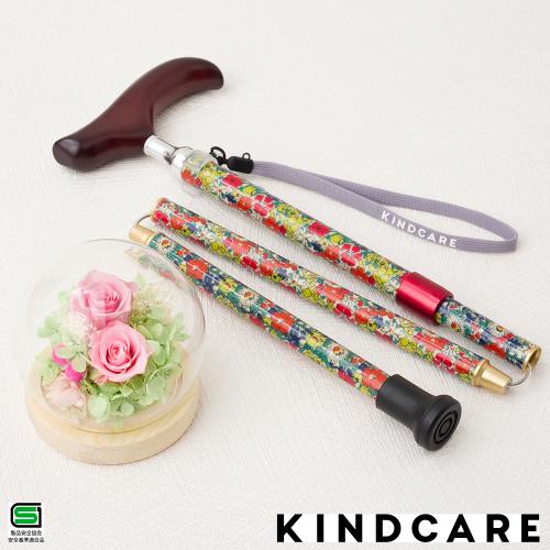 プリザスフィアドームピンク&<KINDCARE>リバティプリントステッキ