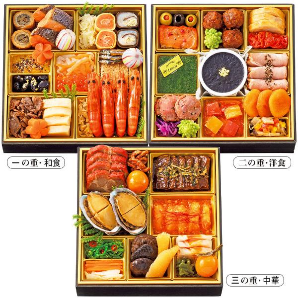 高島屋】関東・関西以外の地域お届けおせち【一部地域を除く】 | おせち料理特集2023年 | 特集 | 高島屋オンラインストア