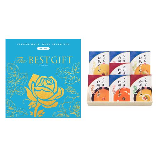 The BEST GIFT WKコース＋なだ万和風ス－プ