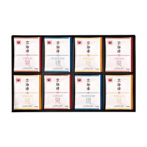 【最安値送料無料96杯分】 小川珈琲 京珈琲 ドリップ コーヒー c1 京珈琲 こうみブレンド ドリップコーヒー 5杯分 | 【公式】小川